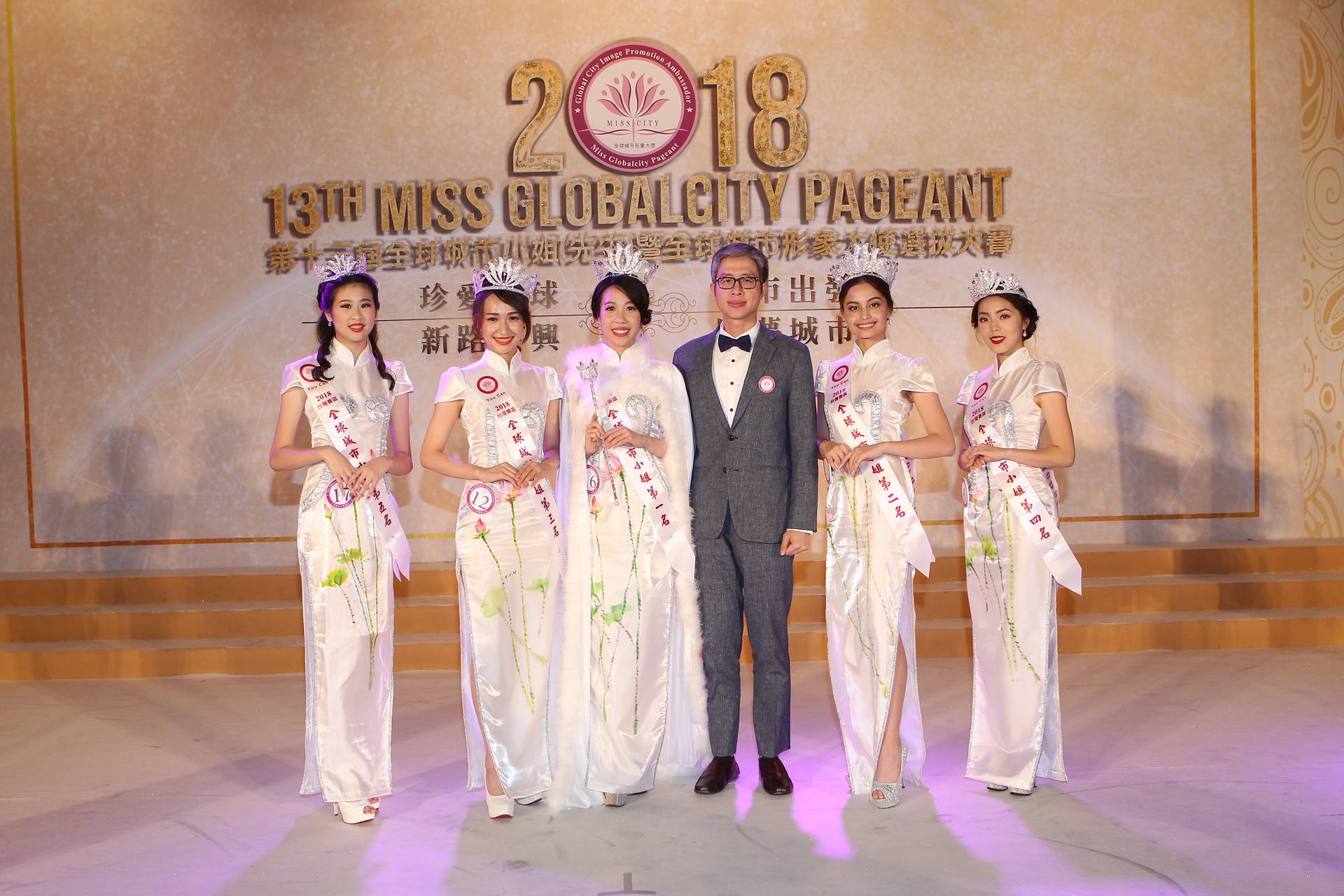 邱浚彥醫師獲邀擔任第十三屆全球城市小姐選拔大賽評審委員