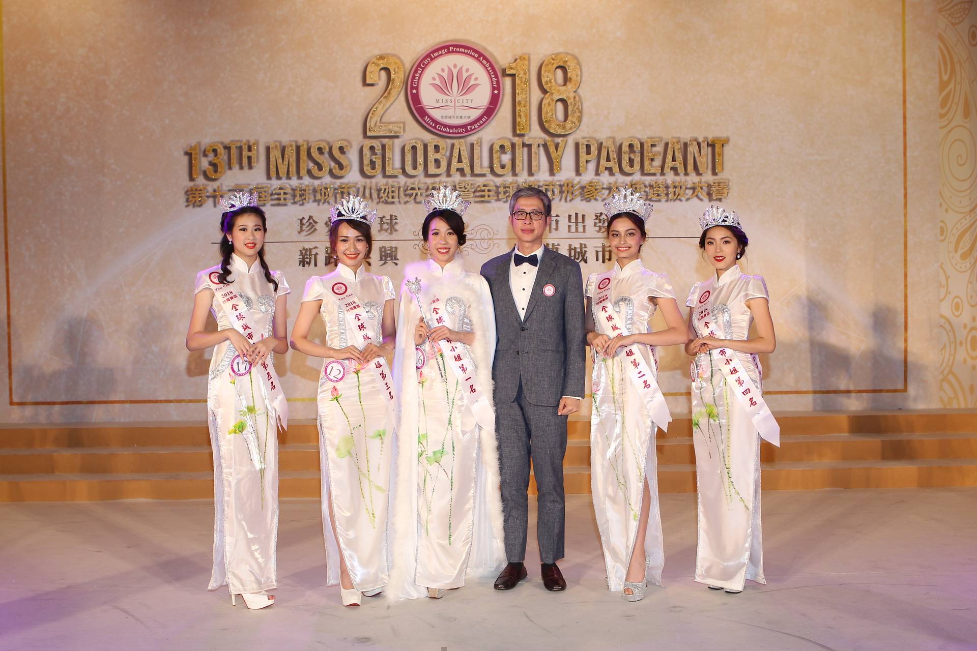邱浚彥醫師獲邀擔任第十三屆全球城市小姐選拔大賽評審委員