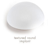 果凍矽膠隆乳-粗糙面