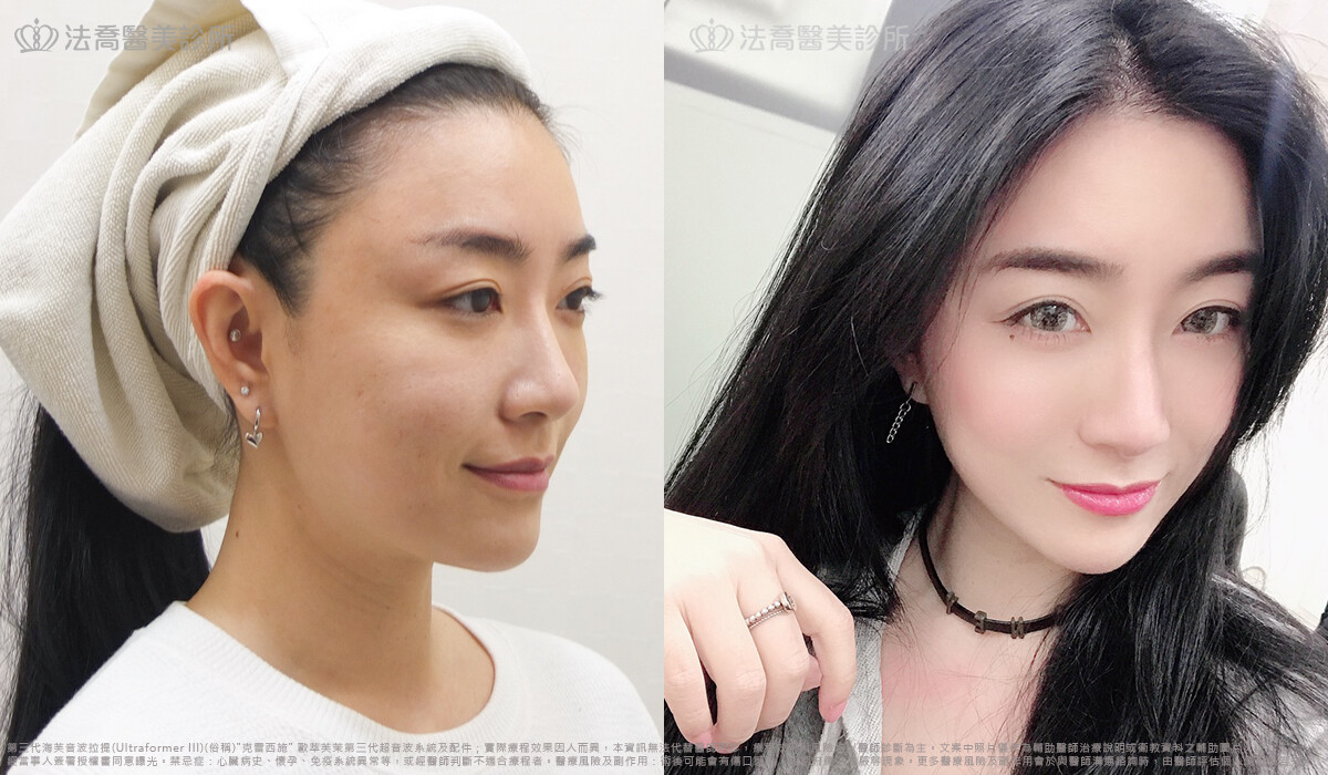 法喬醫美診所