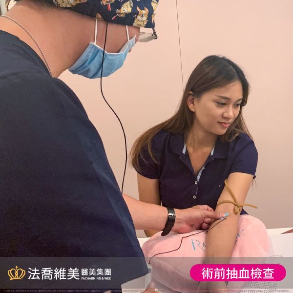 高雄法喬醫美,邱浚彥,威塑抽脂,自體脂肪豐臉