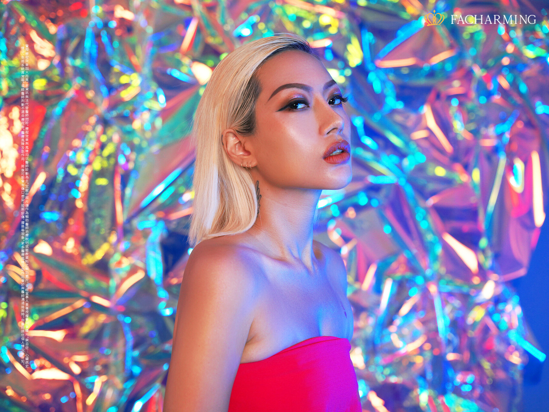 自體肋骨隆鼻,goretex隆鼻,隆鼻,隆鼻推薦,隆鼻手術,隆鼻價格,縮鼻翼,墊下巴,割雙眼皮,人工骨墊下巴,邱浚彥,法喬,法喬醫美,鄭聖,Saint,法喬人物