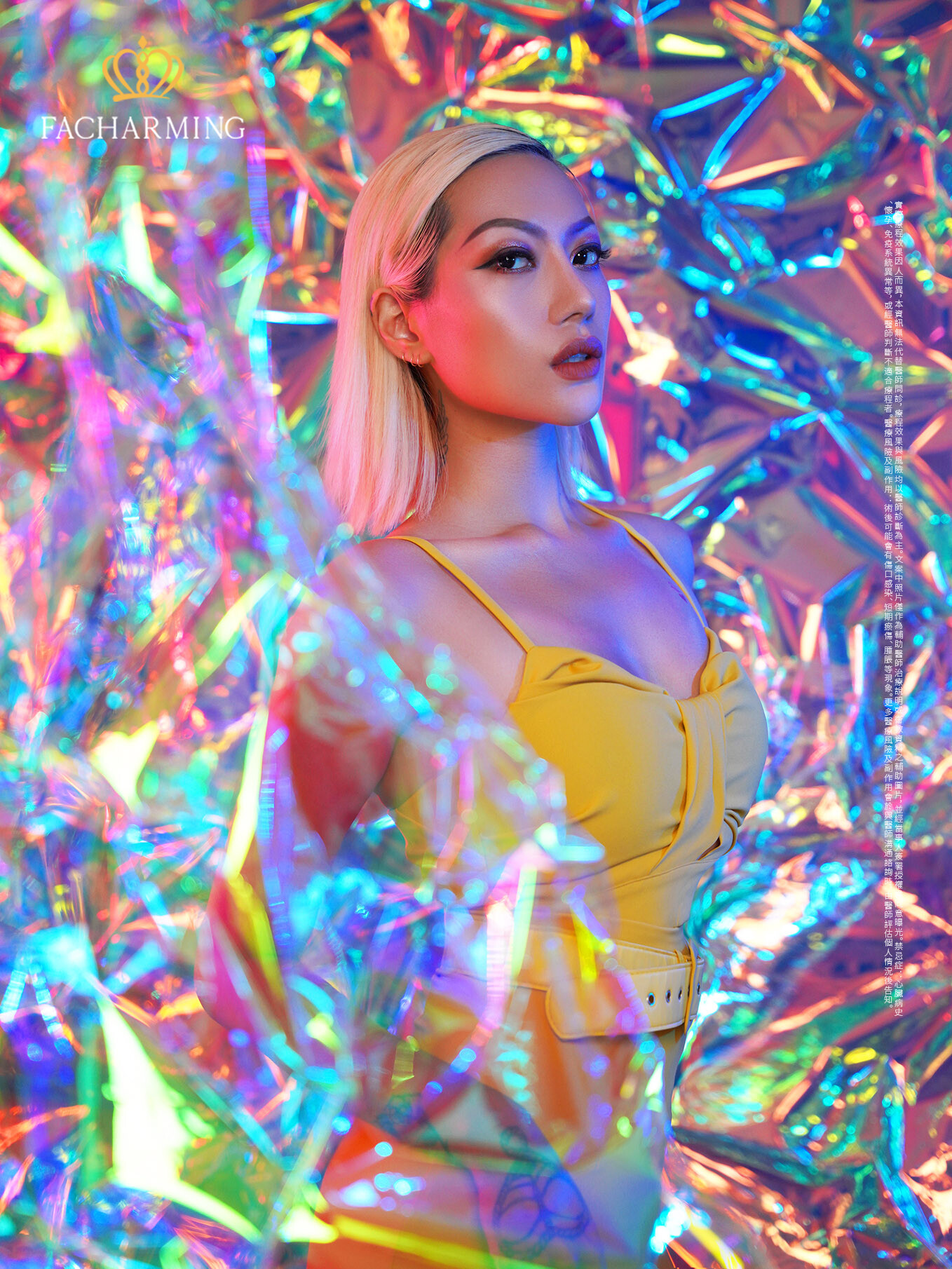 自體肋骨隆鼻,goretex隆鼻,隆鼻,隆鼻推薦,隆鼻手術,隆鼻價格,縮鼻翼,墊下巴,割雙眼皮,人工骨墊下巴,邱浚彥,法喬,法喬醫美,鄭聖,Saint,法喬人物