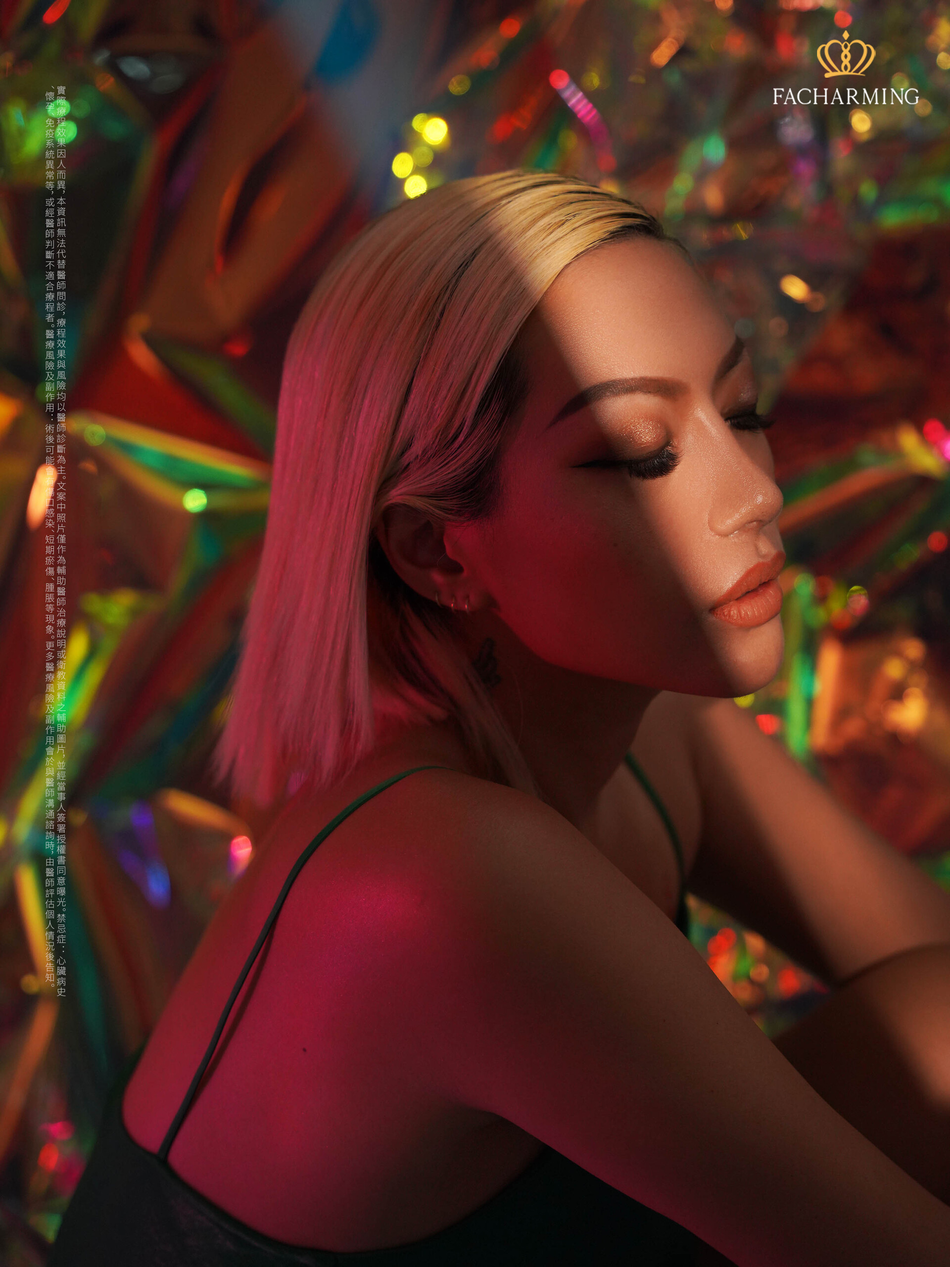 自體肋骨隆鼻,goretex隆鼻,隆鼻,隆鼻推薦,隆鼻手術,隆鼻價格,縮鼻翼,墊下巴,割雙眼皮,人工骨墊下巴,邱浚彥,法喬,法喬醫美,鄭聖,Saint,法喬人物