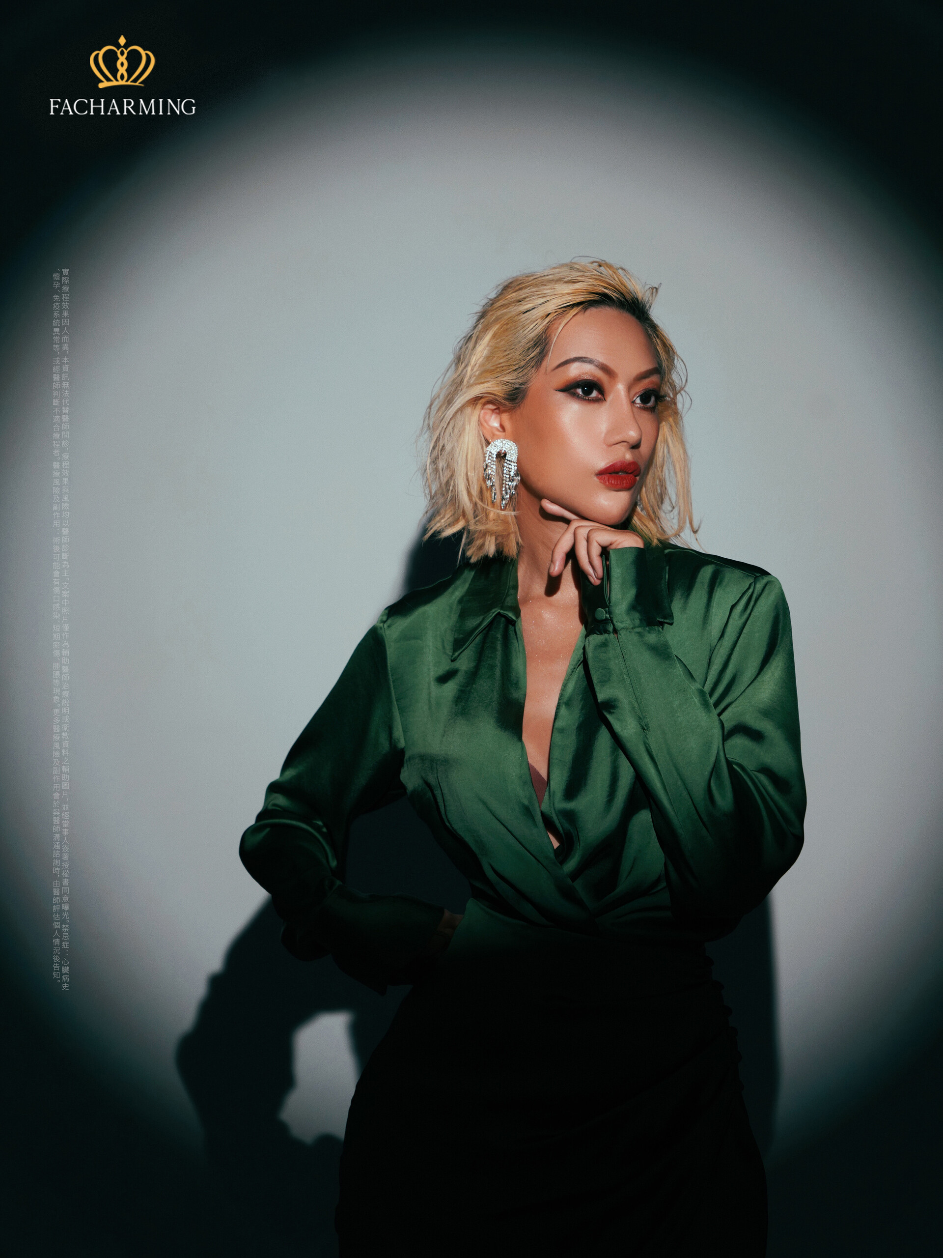 自體肋骨隆鼻,goretex隆鼻,隆鼻,隆鼻推薦,隆鼻手術,隆鼻價格,縮鼻翼,墊下巴,割雙眼皮,人工骨墊下巴,邱浚彥,法喬,法喬醫美,鄭聖,Saint,法喬人物