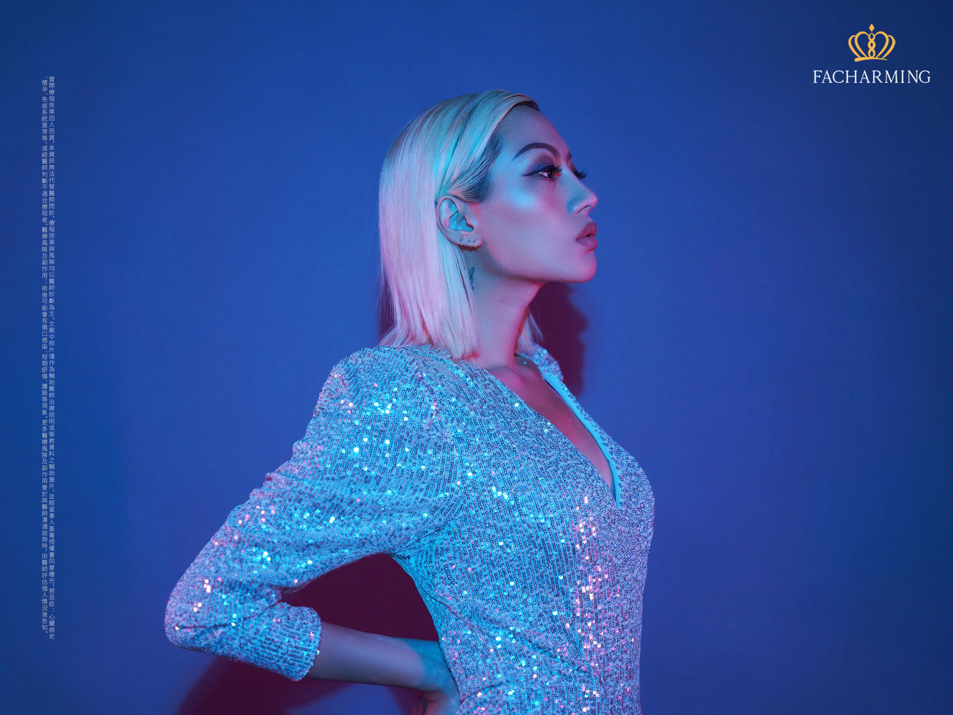 自體肋骨隆鼻,goretex隆鼻,隆鼻,隆鼻推薦,隆鼻手術,隆鼻價格,縮鼻翼,墊下巴,割雙眼皮,人工骨墊下巴,邱浚彥,法喬,法喬醫美,鄭聖,Saint,法喬人物